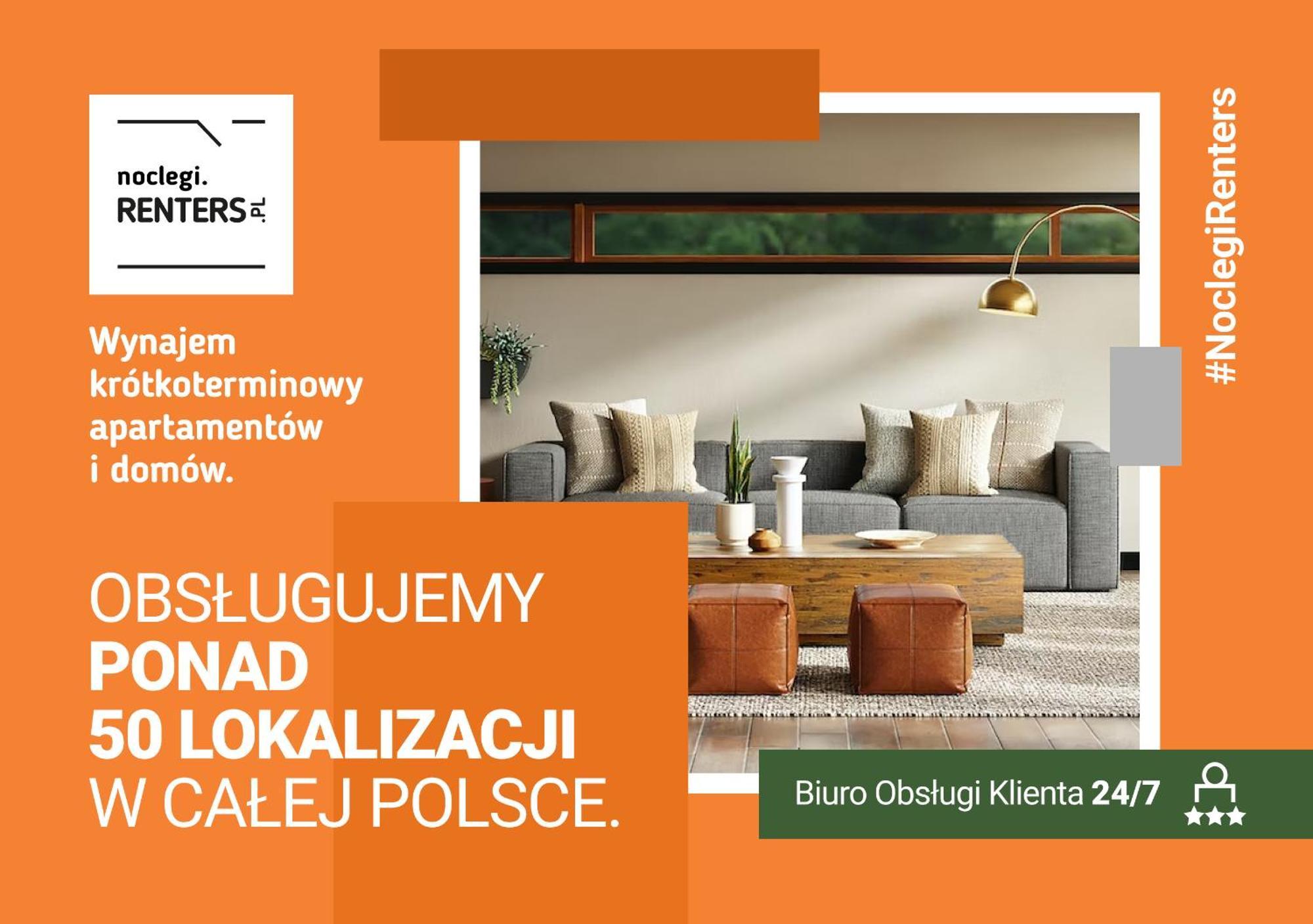 Sea Resort Nowa Flotylla Swinoujscie By Noclegi Renters Εξωτερικό φωτογραφία